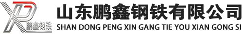 宁河20#方管_宁河45#方矩管_宁河q355b无缝方管_宁河q355c无缝方矩管_宁河q355d无缝矩形管